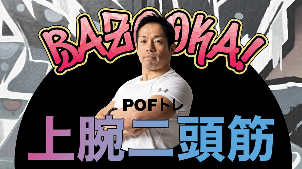 岡田隆