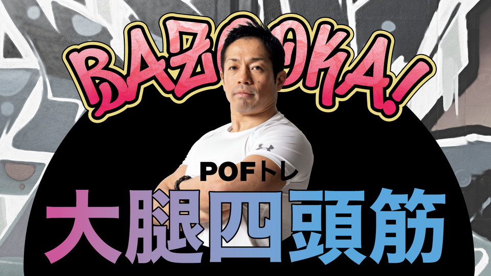 岡田隆