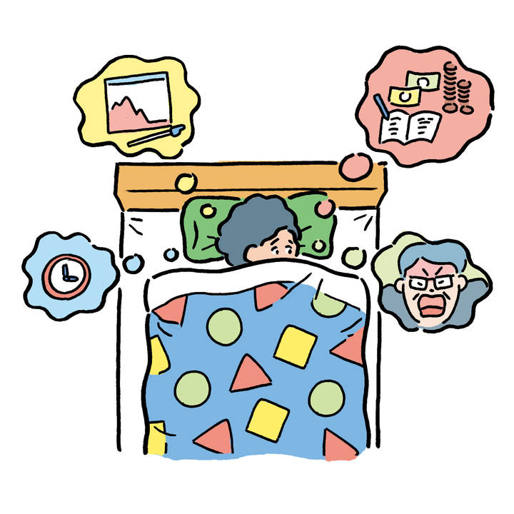 眠りの緊急事態突破術