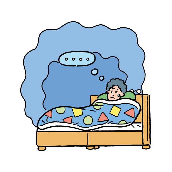 眠りの緊急事態突破術