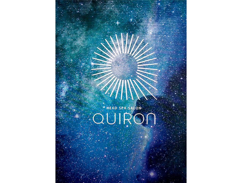 QUIRON