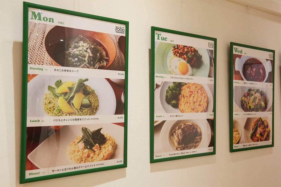 朝昼夜の3食を1週間分、定額制でリーズナブルに食べられる
