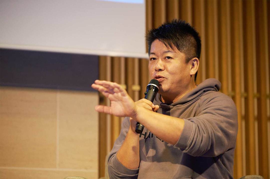堀江貴文さん