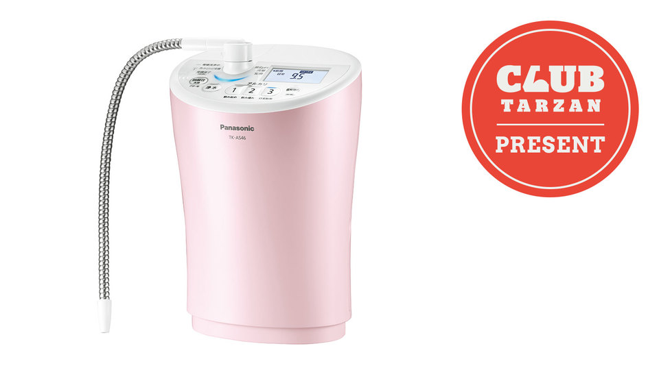 限定1名・パナソニック《アルカリイオン整水器 TK-AS46》をプレゼント