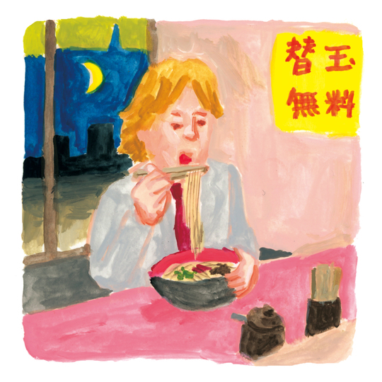 朝食抜きがち若手サラリーマンの寄り道