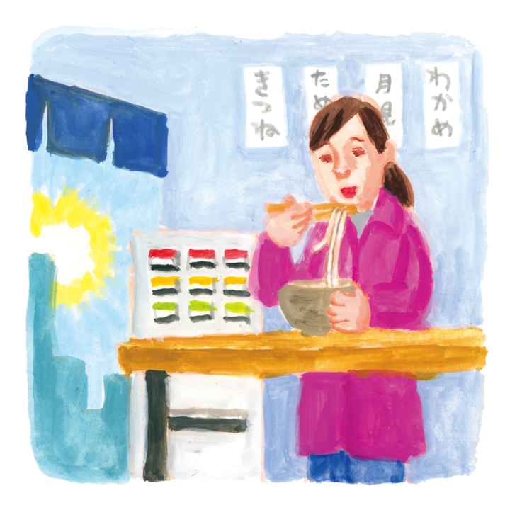 定期的に夜勤がある看護師