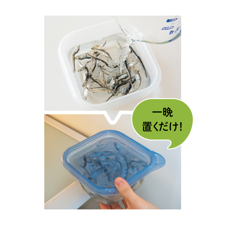 煮干し