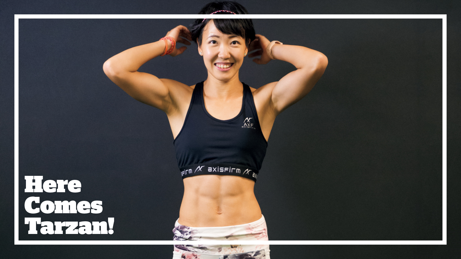 オリンピックの舞台で 目指すはファイナル進出 陸上競技選手 寺田明日香 Tarzan Web ターザンウェブ