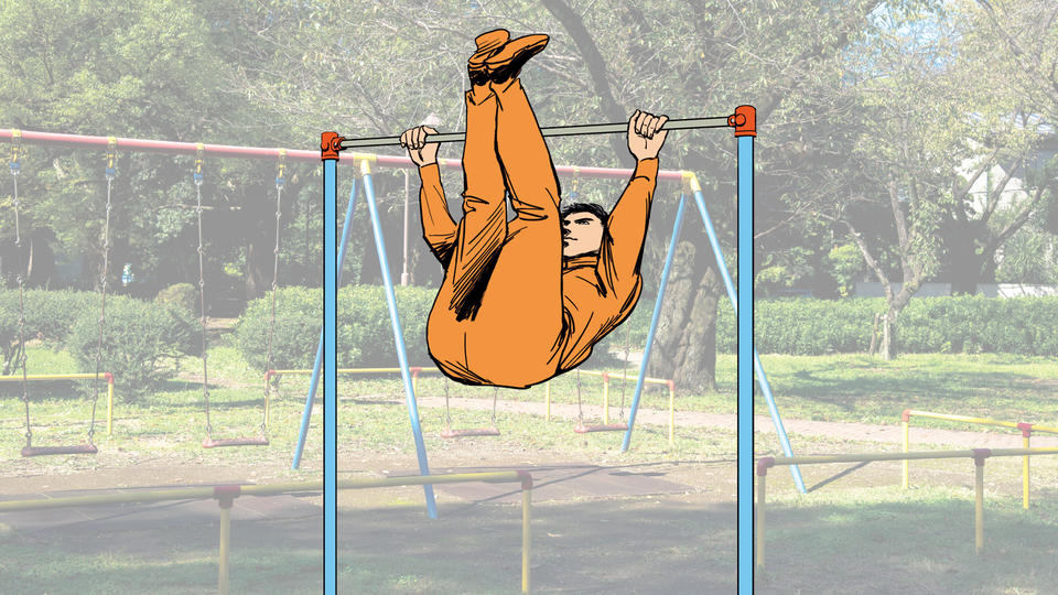 公園トレ