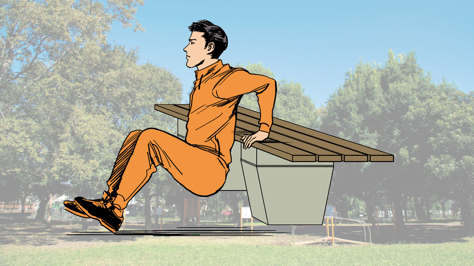 公園トレ