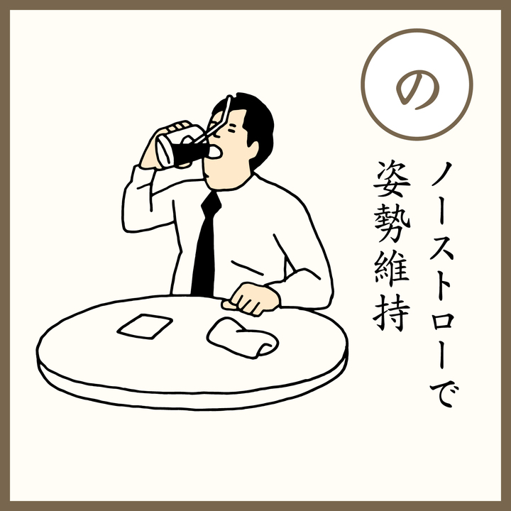 010-1