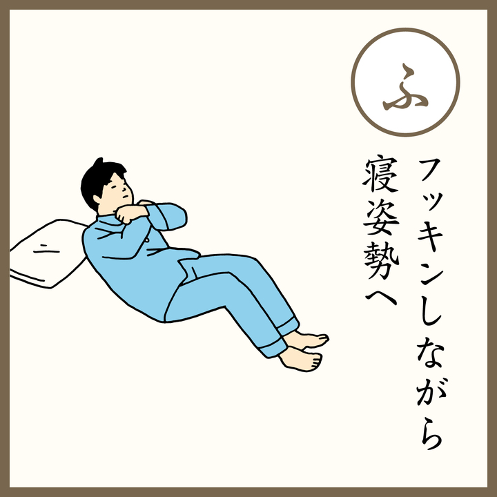 012-1