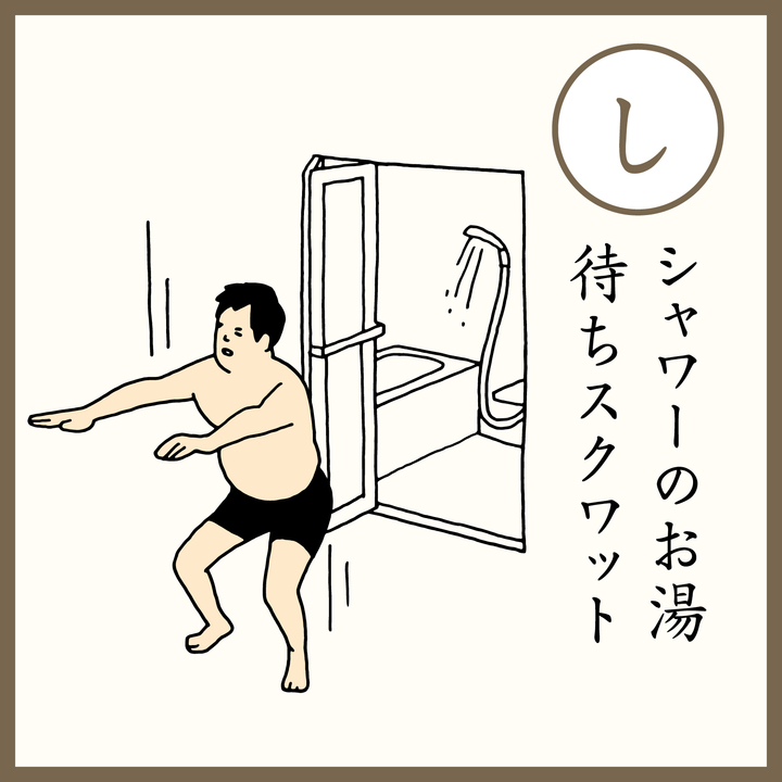013-1
