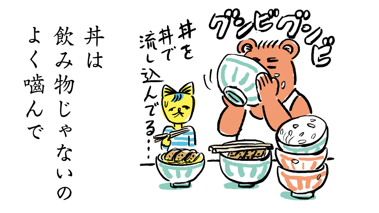 食生活改革川柳