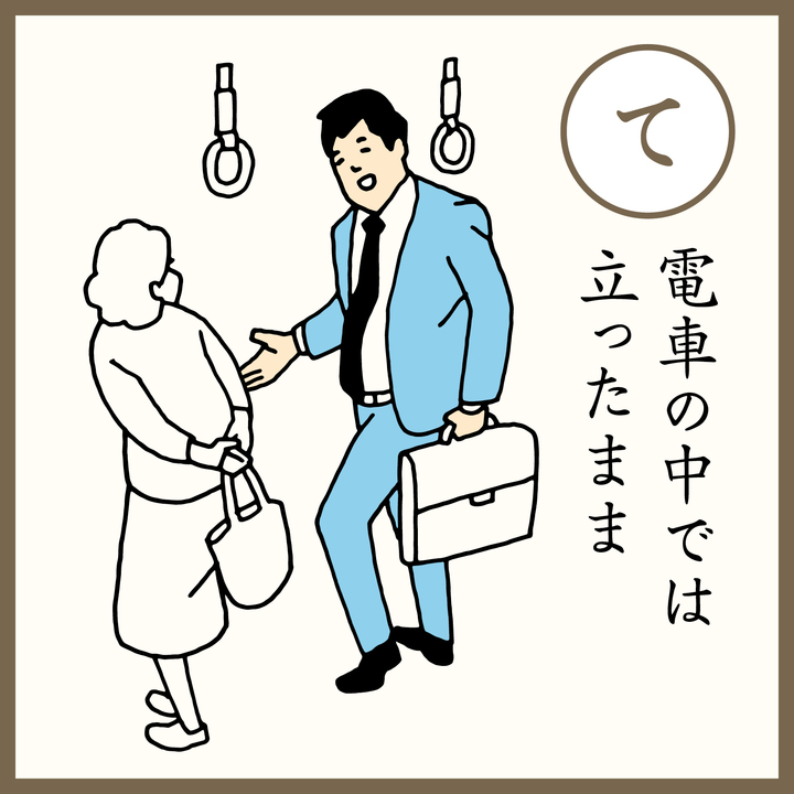 03-1