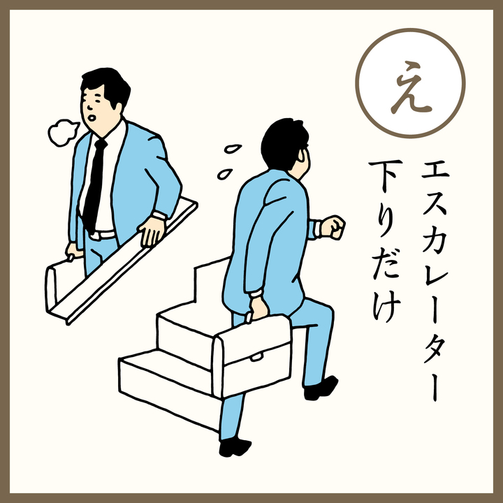 04-1