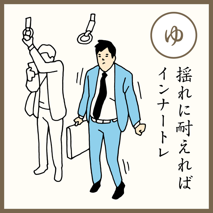 06-1