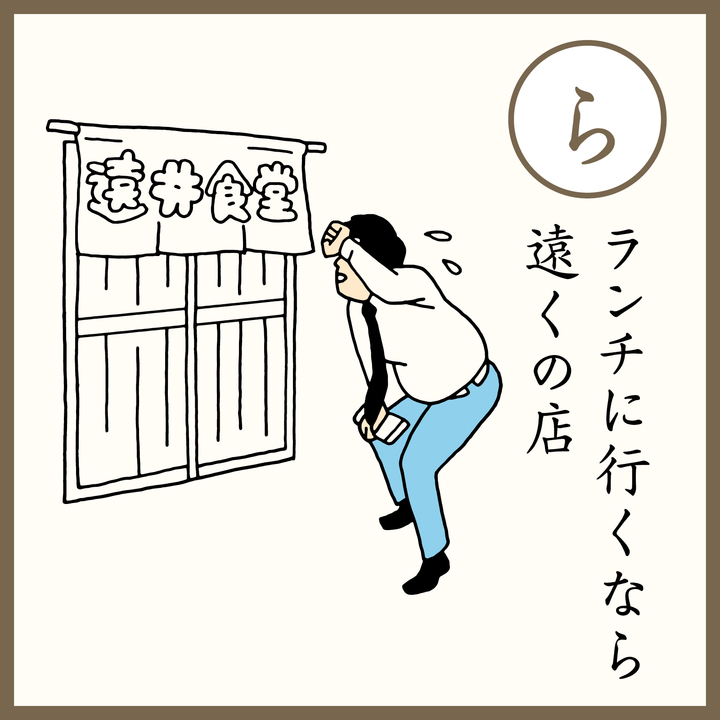 07-1
