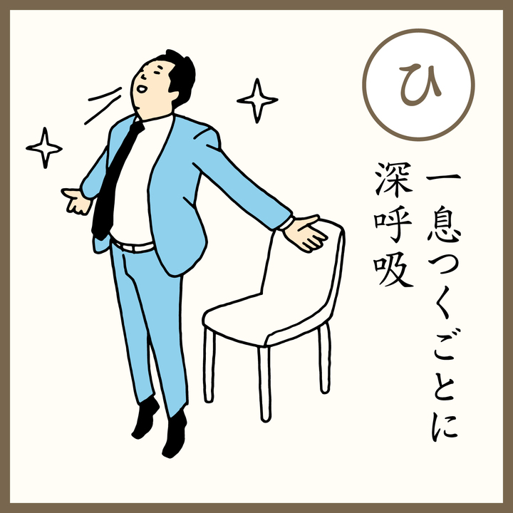 08-1