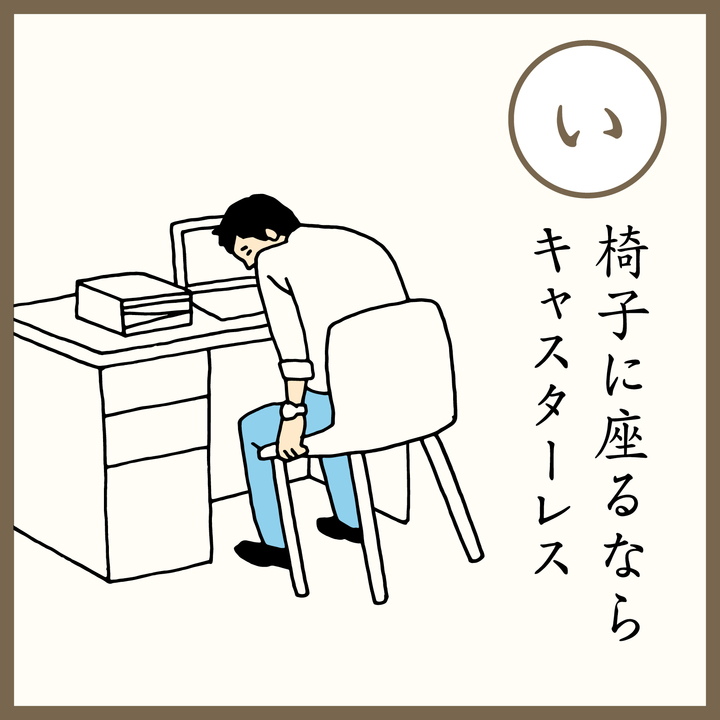 09-1