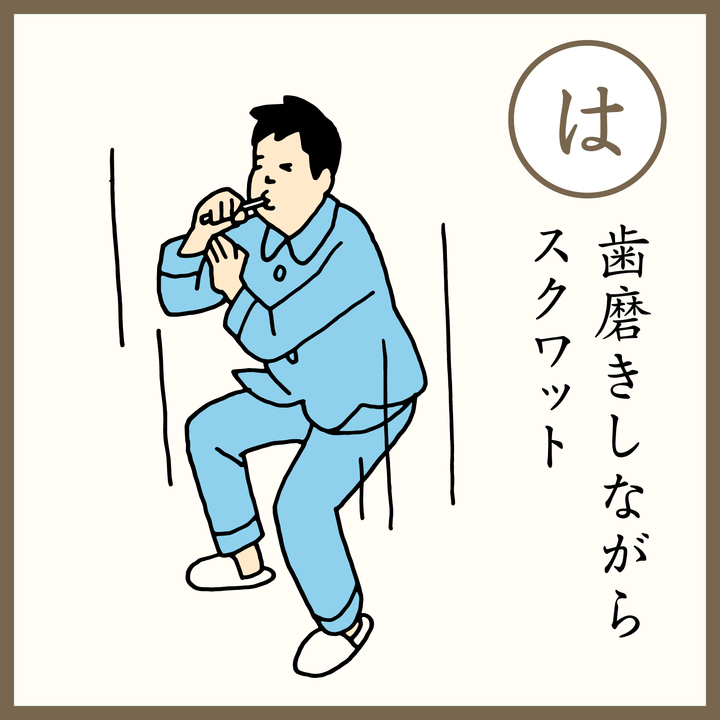 201912270151