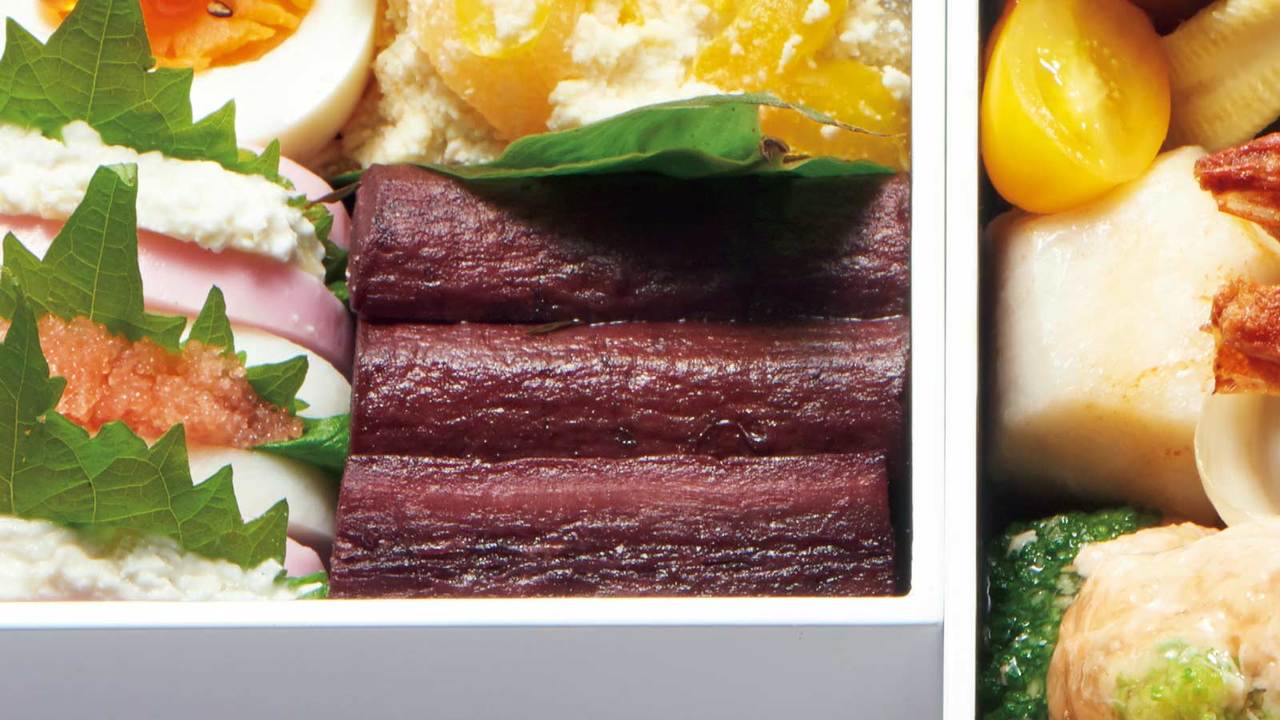 ゴボウの赤ワイン煮