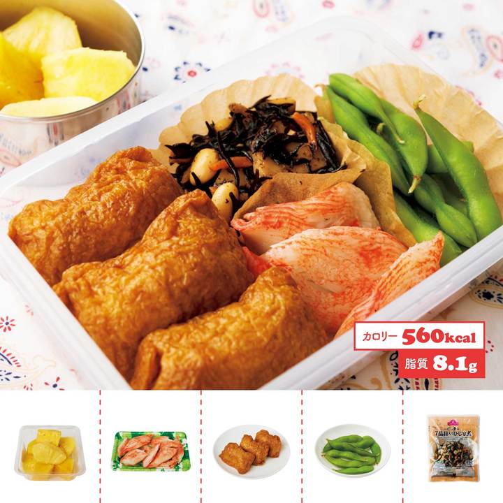 稲荷弁当