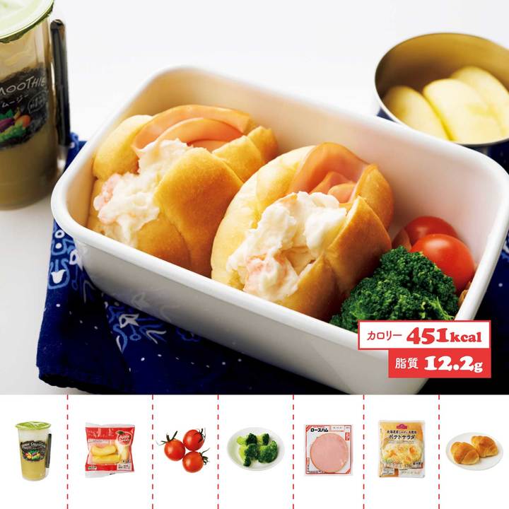 サンドイッチ弁当