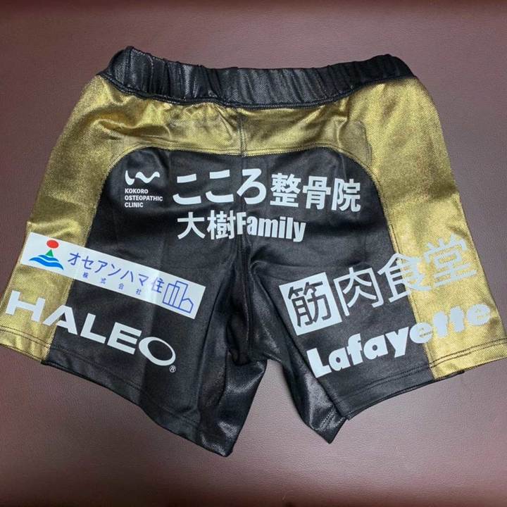 浜崎朱加選手のユニフォーム