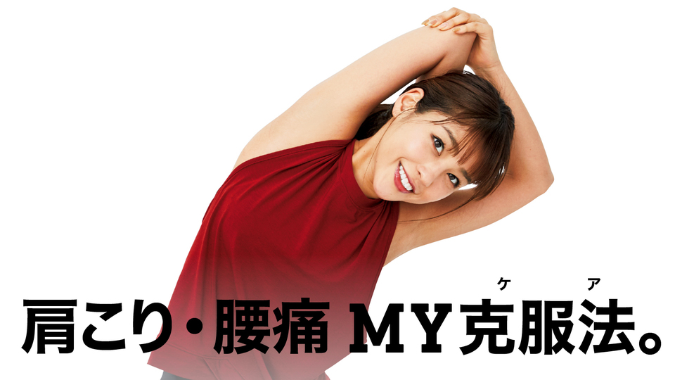 岡副麻希