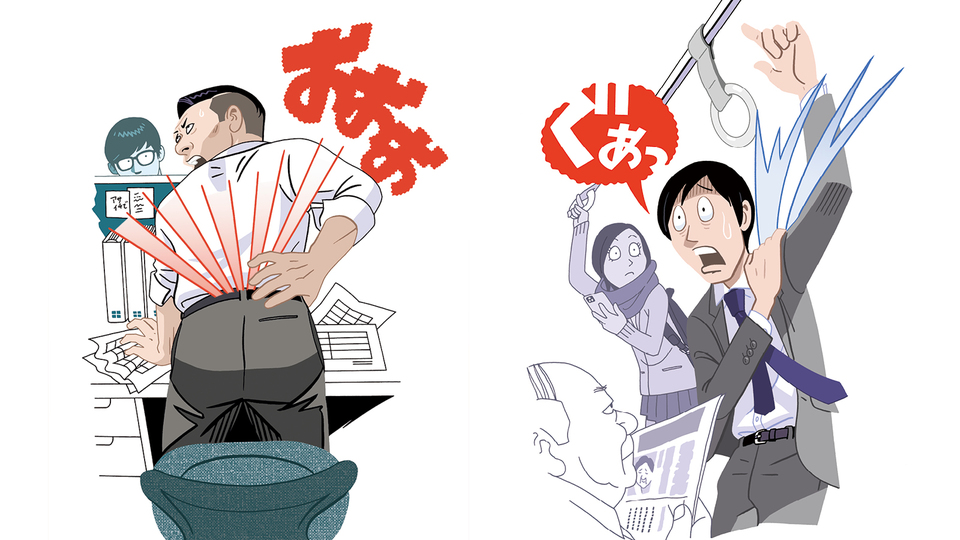 症候性肩こり