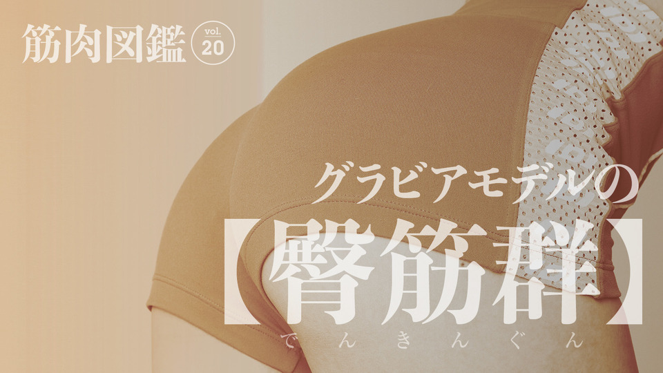 ほのか