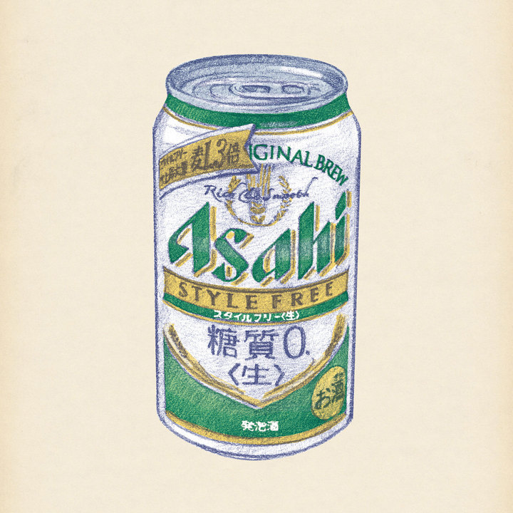 スタイルフリー
