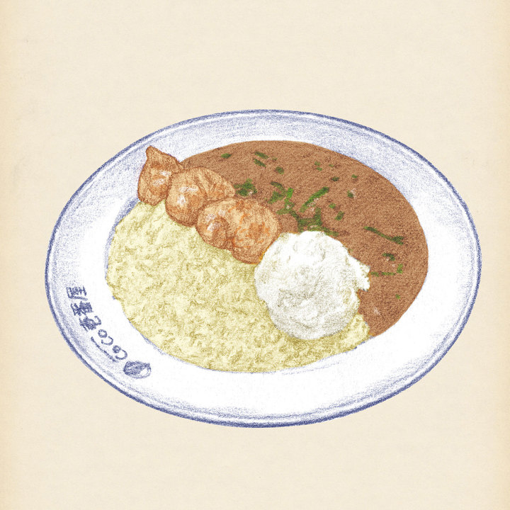 低糖質カレー