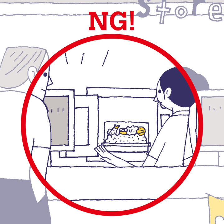 ごはんをレンチンで温めるのはNG