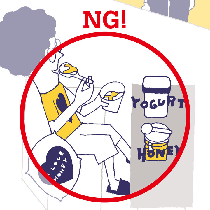 糖質OFF中にはちみつはNG