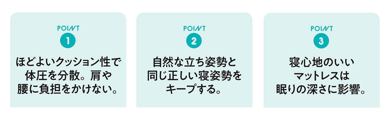 20200323rm_kaiminkankyo_06