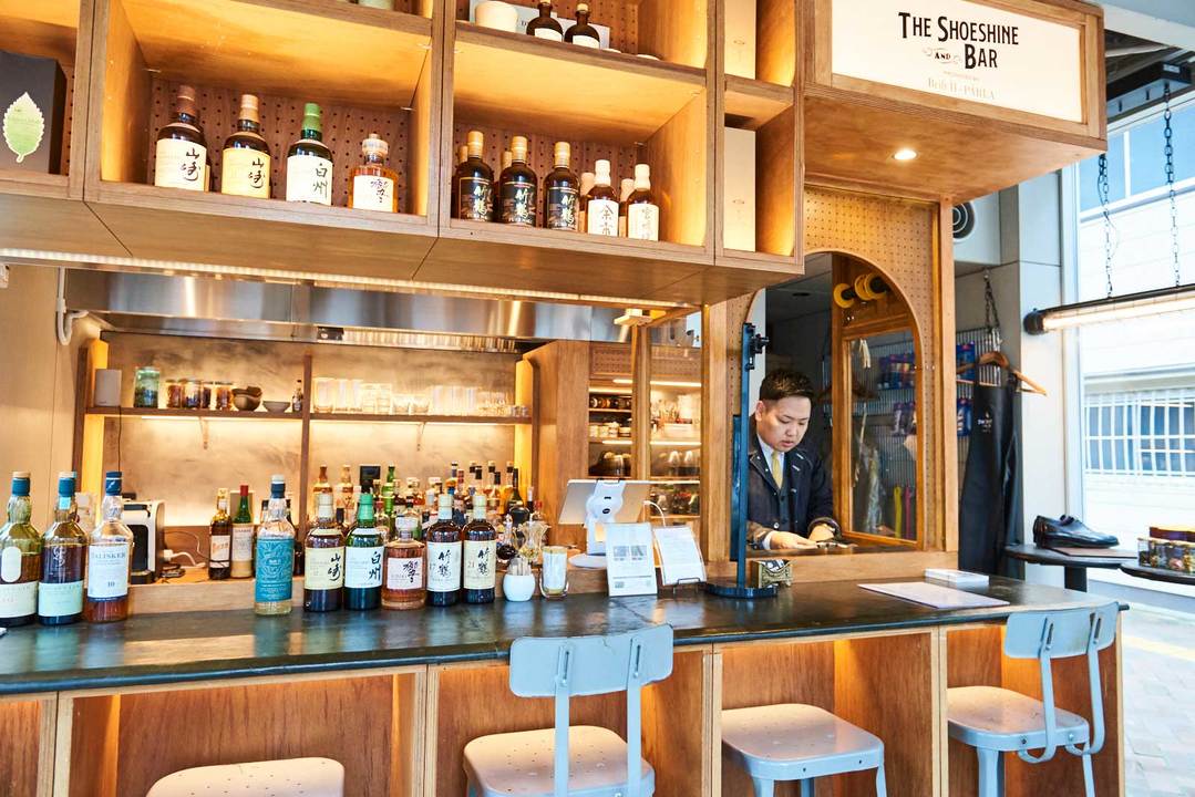 「THE SHOESHINE&BAR」