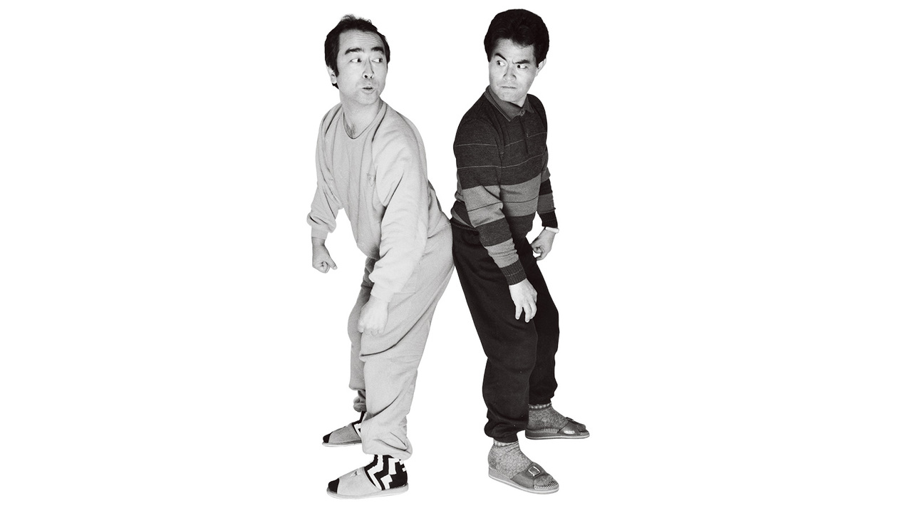 志村けんと加藤茶