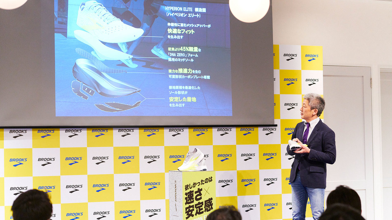 アキレス株式会社の津端裕さん