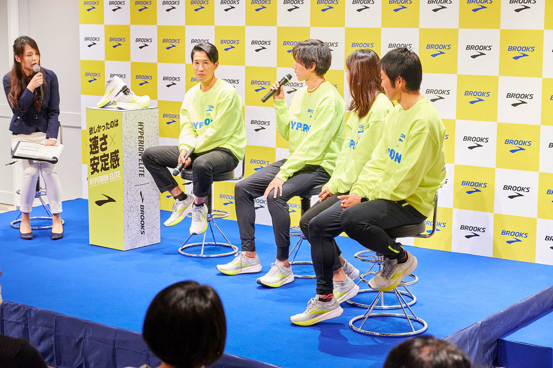 藤原新選手、戸田雅稀選手、下門美春選手、白方健一さん
