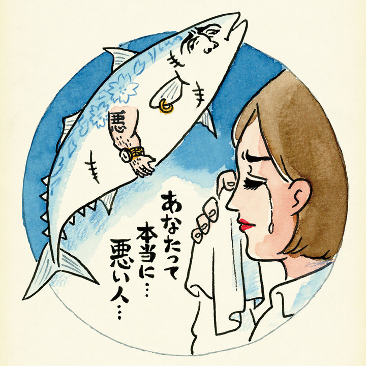痛風クロニクル