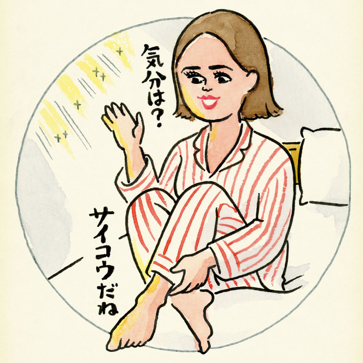痛風クロニクル