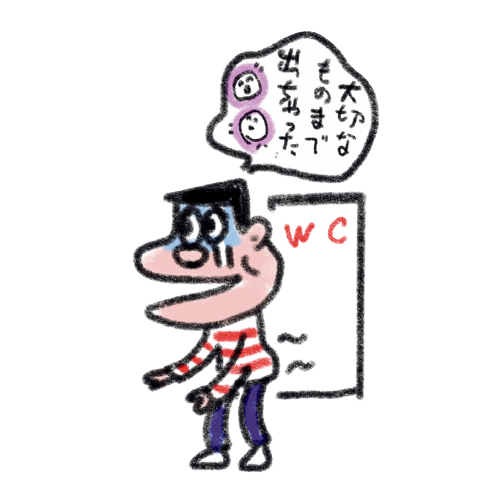 長期の断食では腸内環境が悪化する可能性あり
