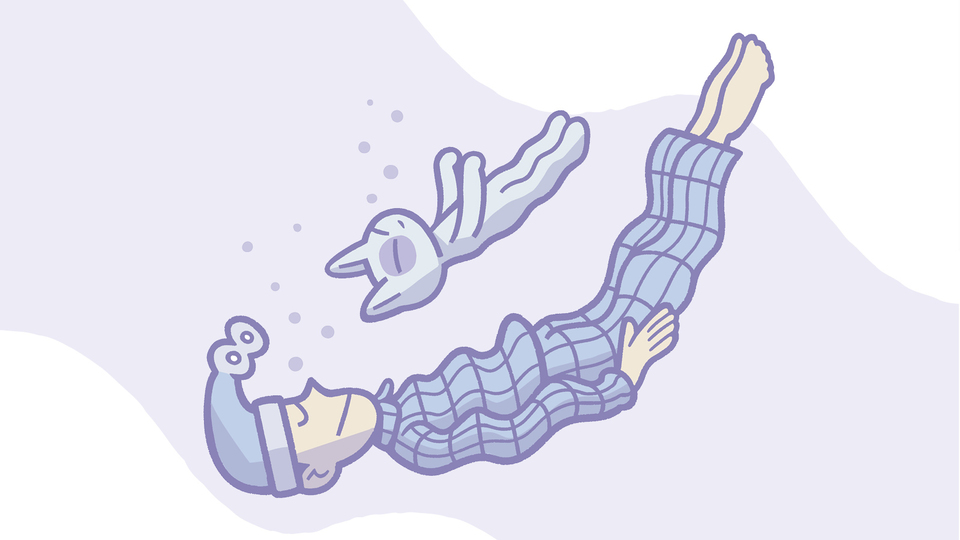 睡眠