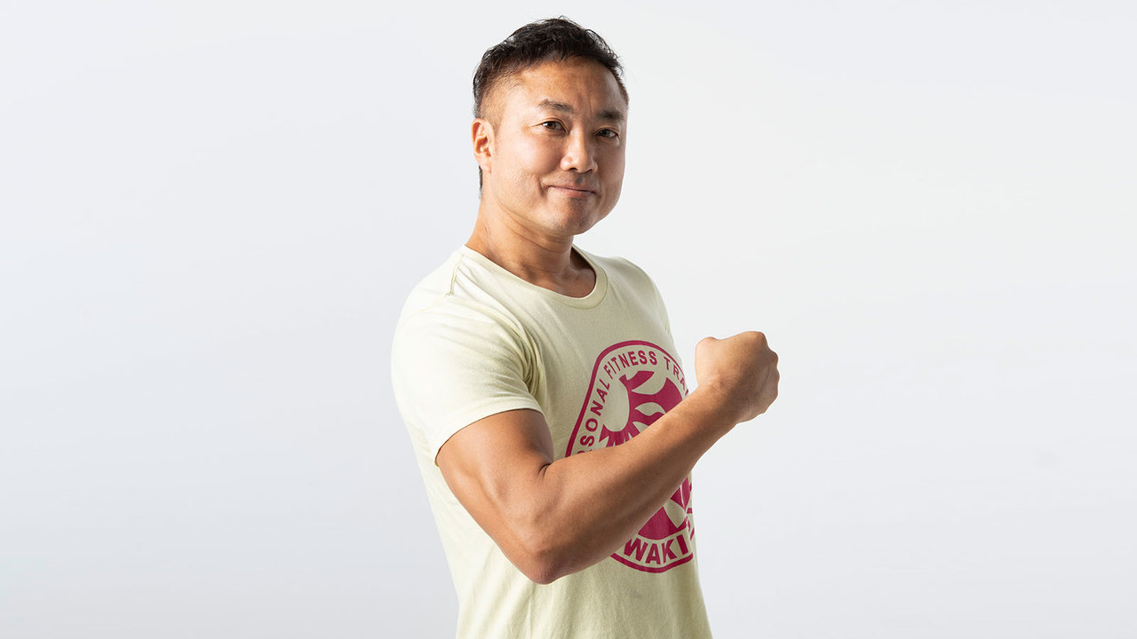 トレーナー澤木一貴さん