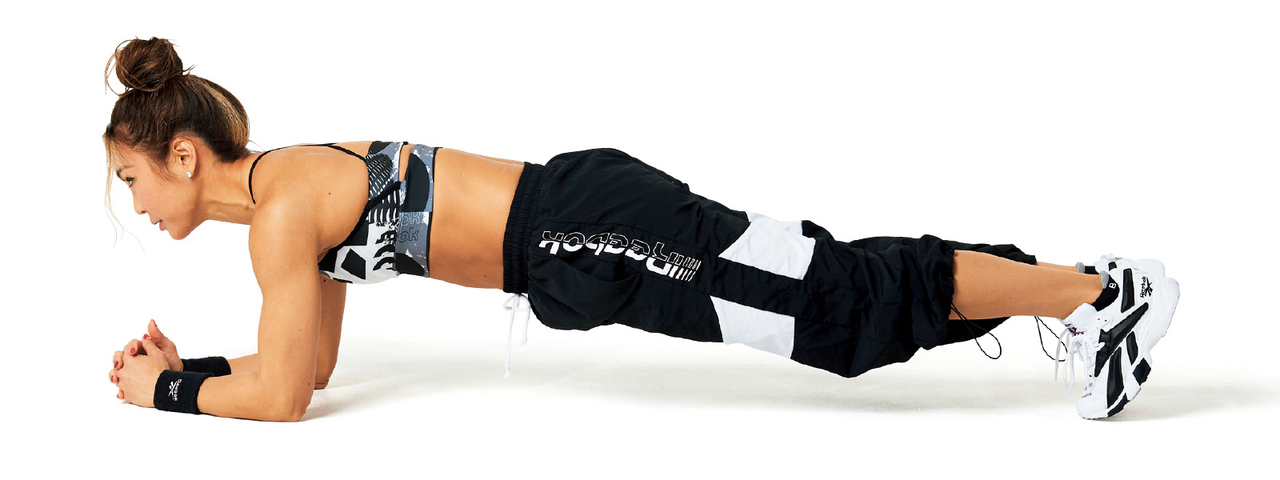 Plank Hold