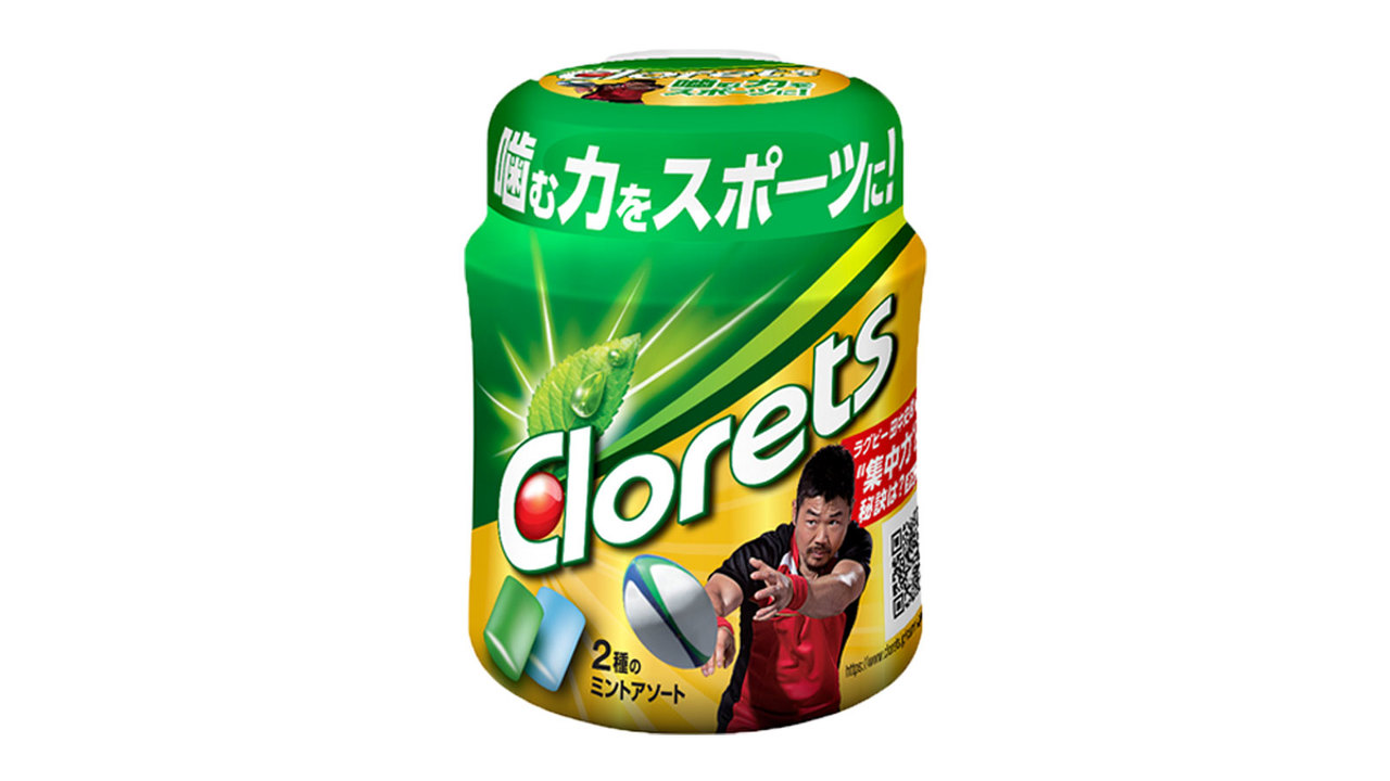 クロレッツ 田中選手コラボパッケージ