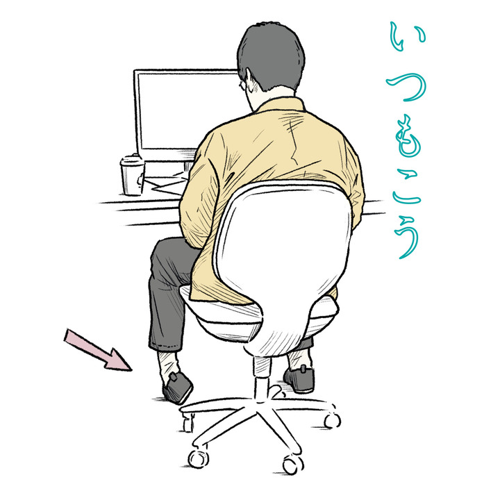 改善グッズで悪姿勢から1か月で脱却できるか!?