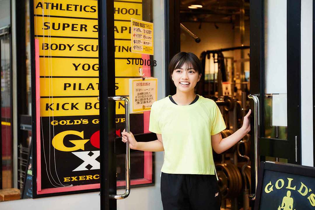 高見奈央さん